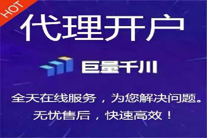 百度推广排名策略：某餐饮企业如何通过其增加营业额
