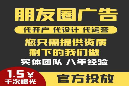 充值高返点平台：如何选择适合自己的