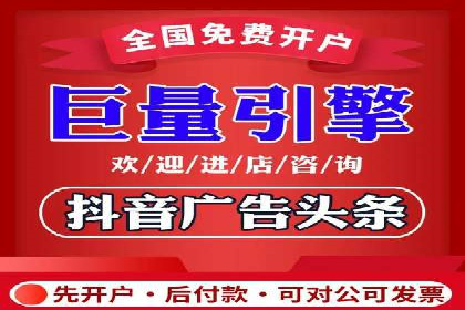 百度竞价推广代运营助力企业拓展市场案例